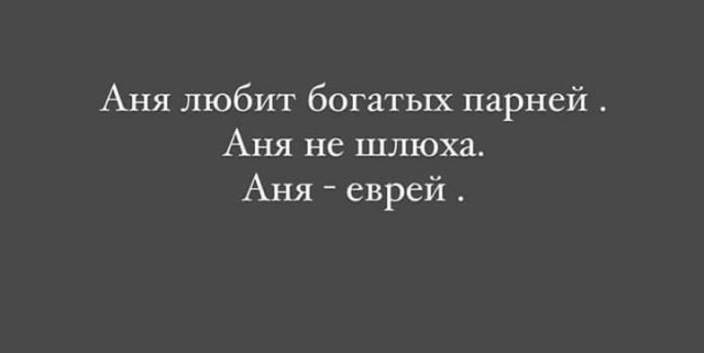Картинки и мемы для настроения