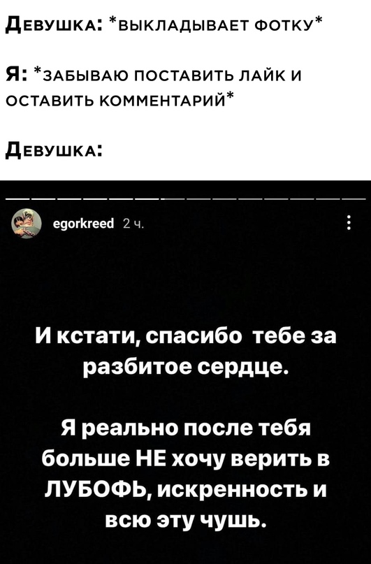 Весёлый полтишок 18.07