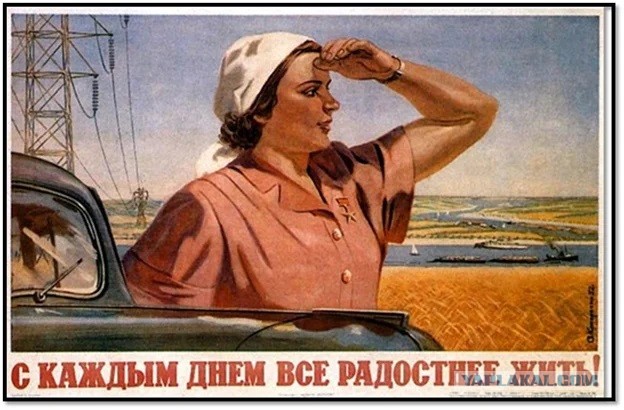 Россияне стали реже есть красную икру