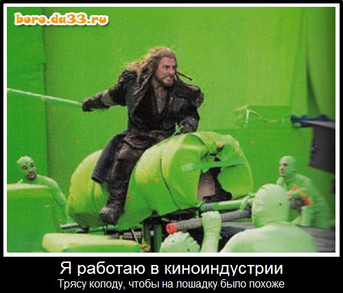 53 фотографии, которые показывают, как выглядят фильмы про супергероев без спецэффектов во время съёмок