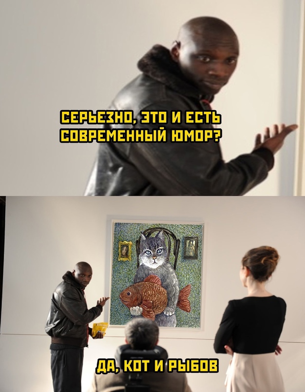 Весёлый полтишок 09.09.