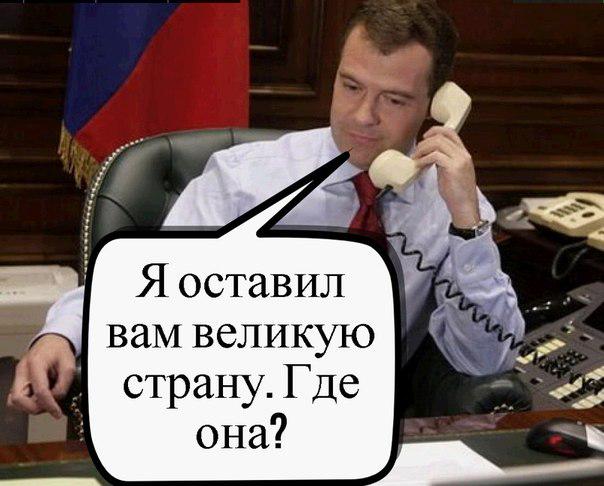 Главное, чтобы костюмчик сидел