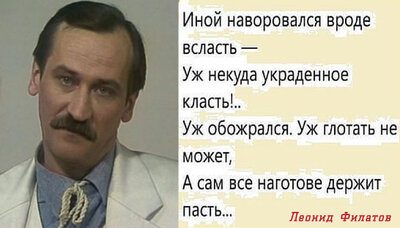 Дорогие депутаты, я умираю, не дожив до пенсии один день