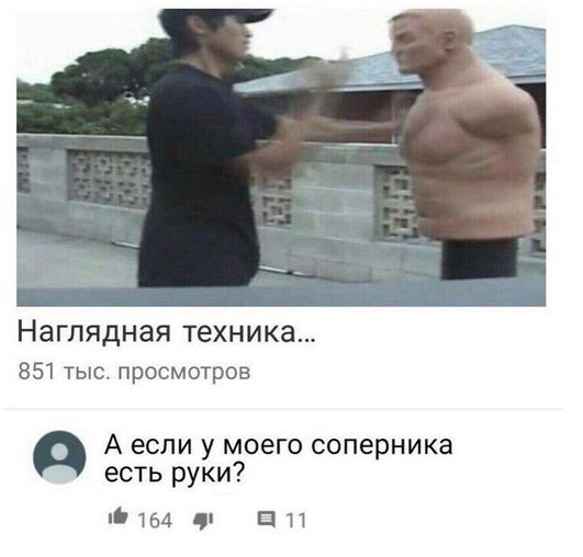 40 картинок разных 19.01.2022