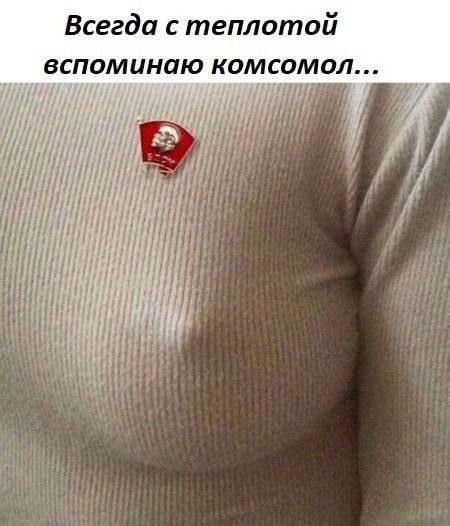 Веселые картинки 20.01.2022