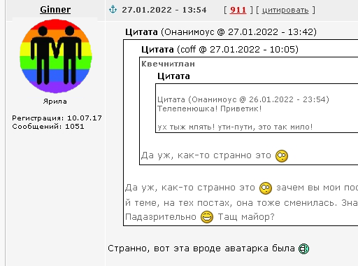 Пандемия. Коронавирус. Россия и мир. Часть 29