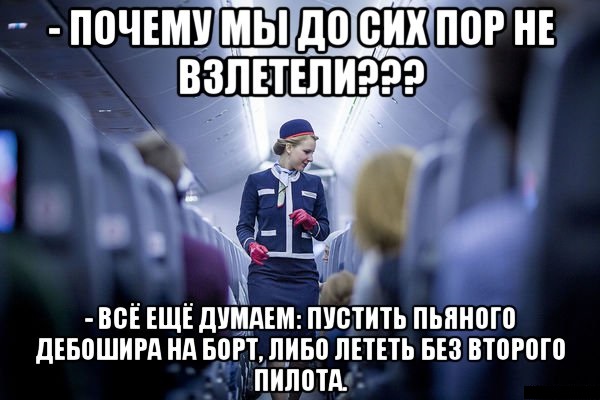 Так себе картинки 05.04.22