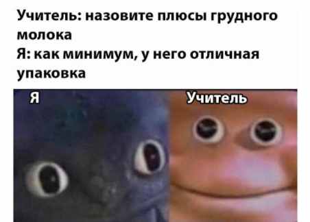 С Чёрной Пятницей, дорогие деграданты
