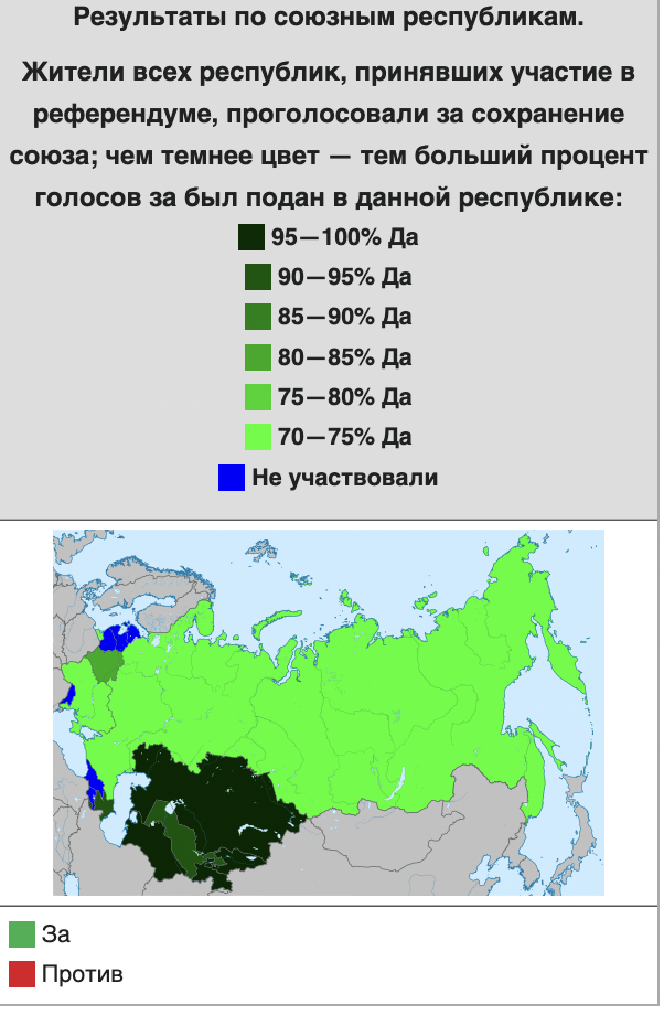 Финляндия и Швеция намерены присоединиться к НАТО уже летом