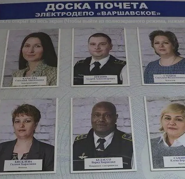 Негры в рекламе