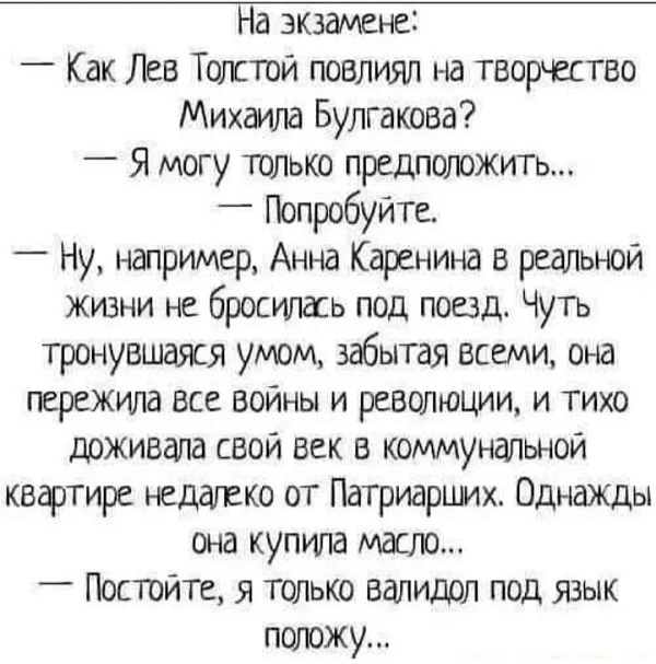 Так себе картинки 17.04.22