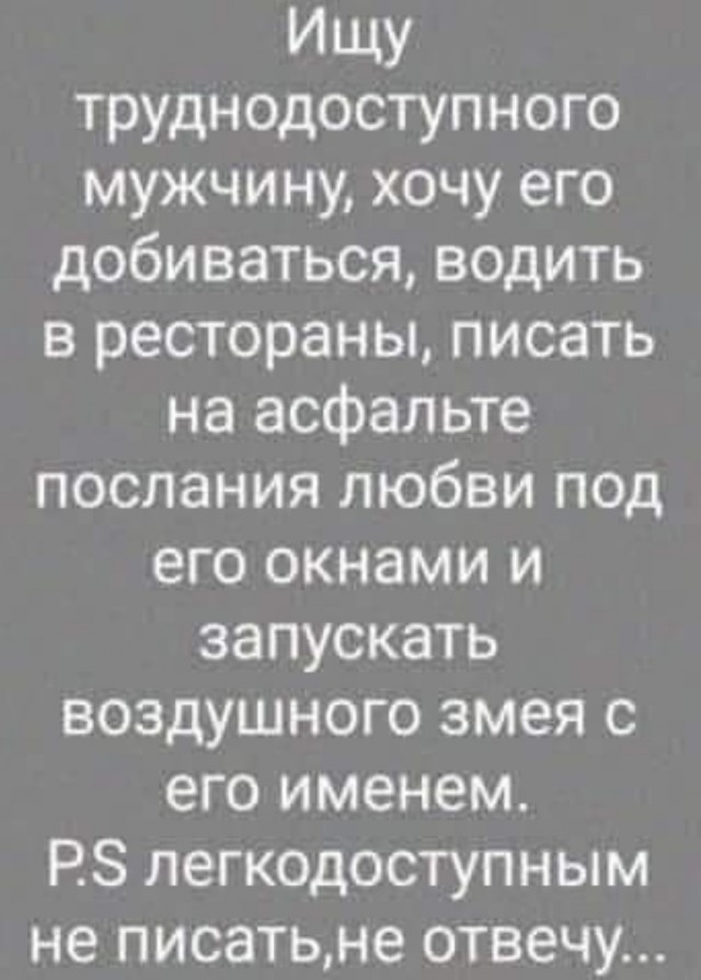 Так себе картинки 28.04.22