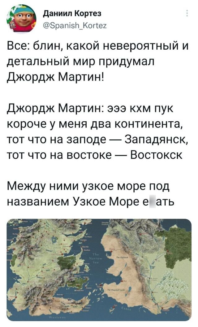 Картинки с надписями и всякие жизненные фразы