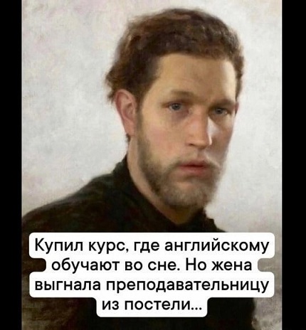 Осада Козельска