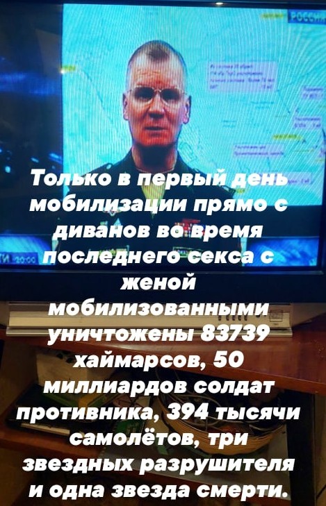 Выступление министра обороны Сергея Шойгу