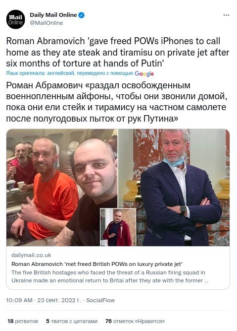 В Екатеринбурге раскупили билеты на автобусы в Казахстан. На границе — очереди