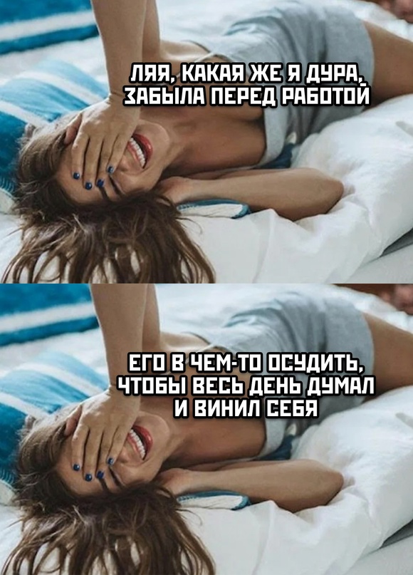 Немного картинок для настроения - 105