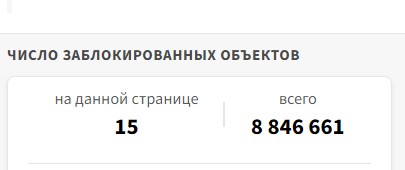 Эти твари уже мысли читают...