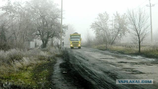 Житница, вольница, кладовая чёрного золота...