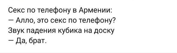 Народная меДИЧина 3017