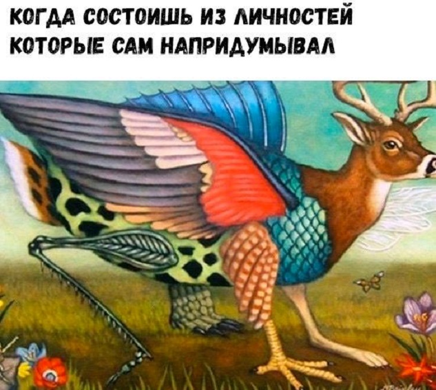 Картинки и мемы, выходные продолжаются