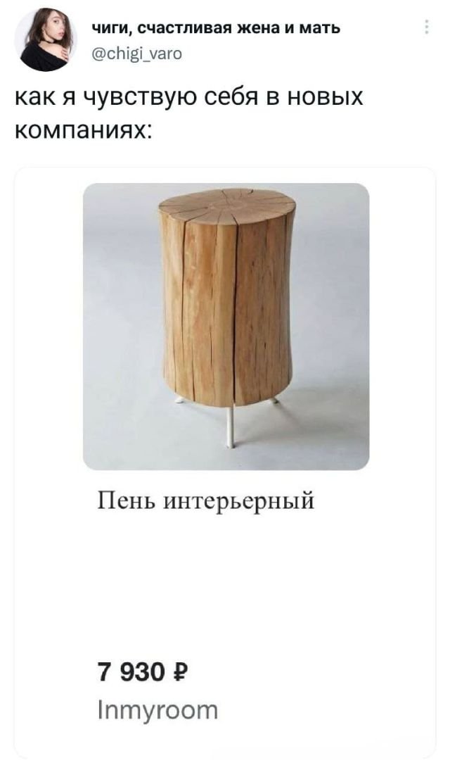 Картинки и мемы, выходные продолжаются