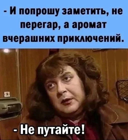 Алкопост  21.01.23