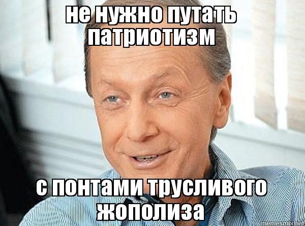 Уехавшие из России во время мобилизации «колобки» должны вернуться и начать осваивать пустующие сельскохозяйственные земли