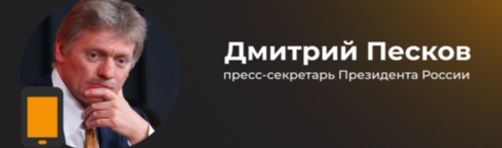 Победная поступь идиотизма по планете – том 7
