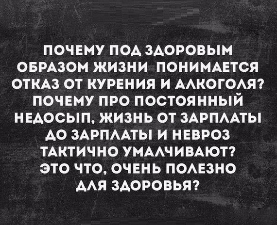 Так себе картинки 12.02.23