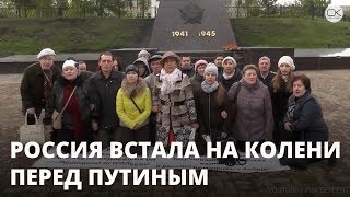 Победная поступь идиотизма по планете – том 9