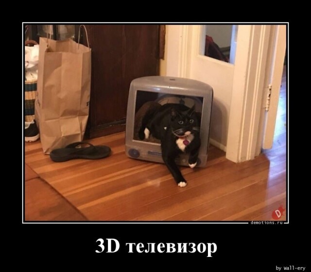 Картинки с надписями 09.04.23