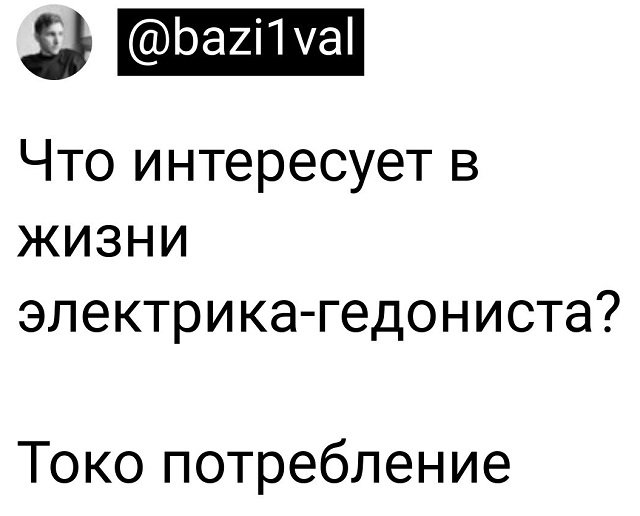 Немного картинок для настроения - 165