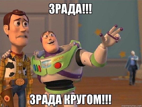 Московская школа развесила по всему району рекламные плакаты с украинским букварем