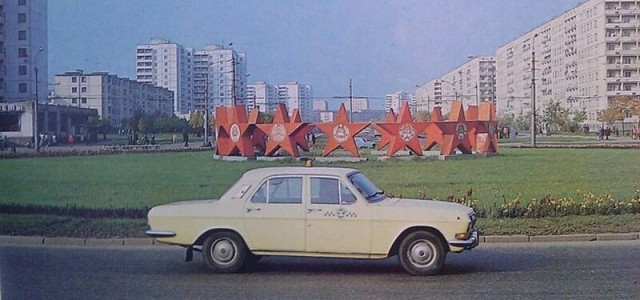 Интересные фотографии времен СССР