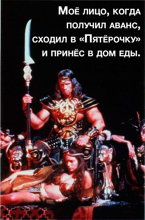 Всего понемногу. Пятничный выпуск