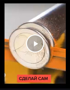 Ну и заморочился