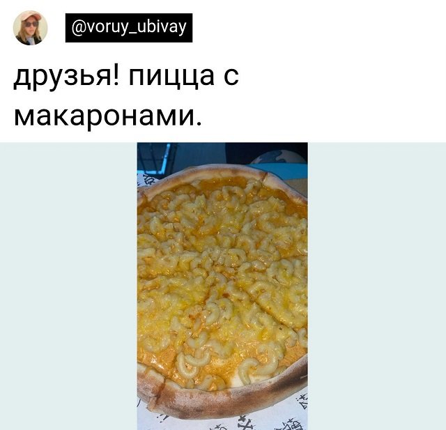 Картинки и мемы, всяко разно - 183