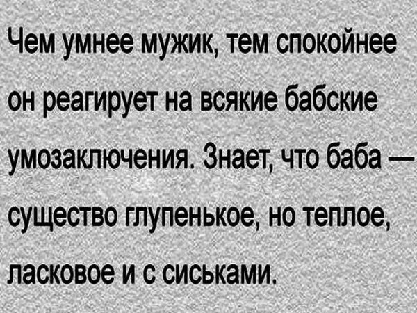 Немного картинок для взрослых 11.06.23