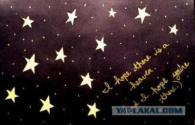 Postsecret - Расскажи свой секрет