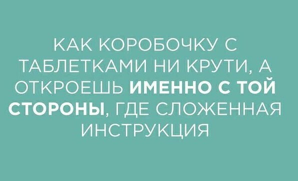 Девятая подборка самых баянистых баянов! Ностальгируем...