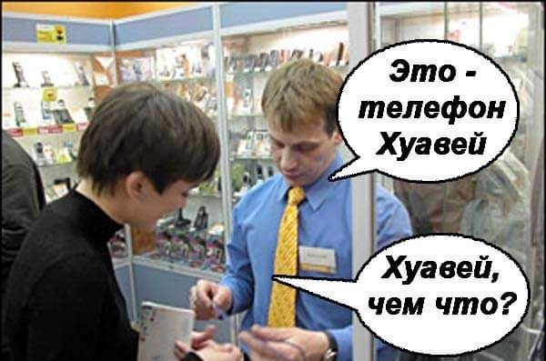 Веселые и не очень картинки и тексты