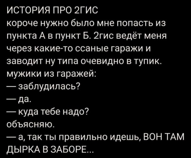 Всего понемногу. От 14.08.23