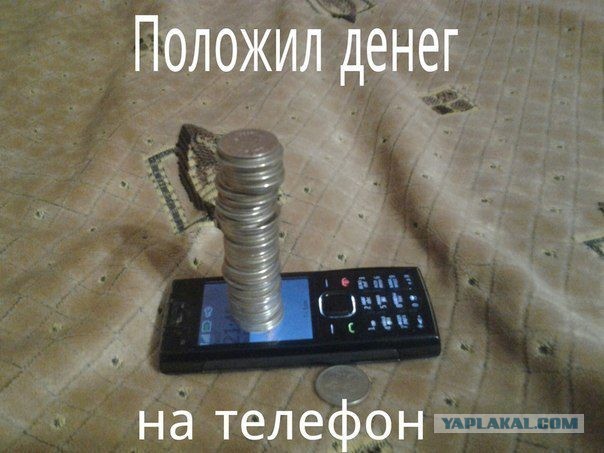 Пятничное улыбательное