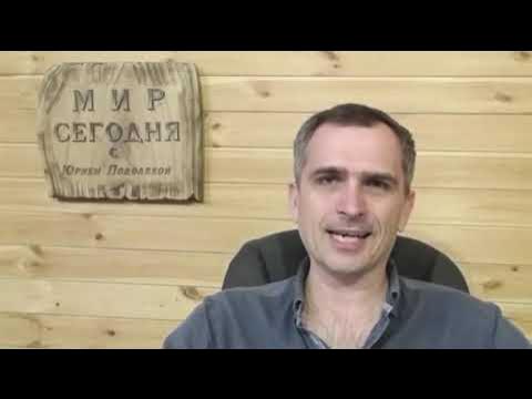 Командующий Черноморским флотом РФ, адмирал Виктор Соколов появился на совещании с министром обороны Сергеем Шойгу