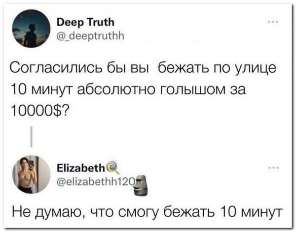 Буквы, рамки, знаки препинания, картинки