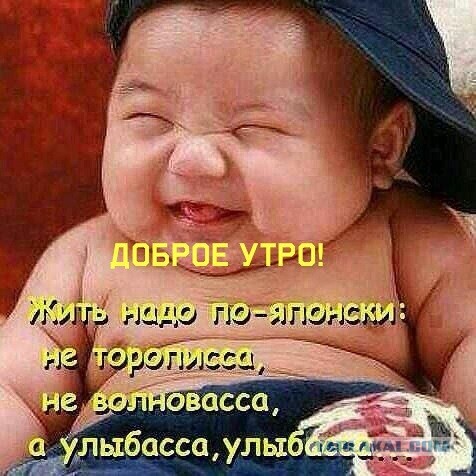 Поменять жизнь никогда не поздно или поздно?