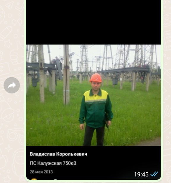 Зашибись! Можно работать, приступаем!