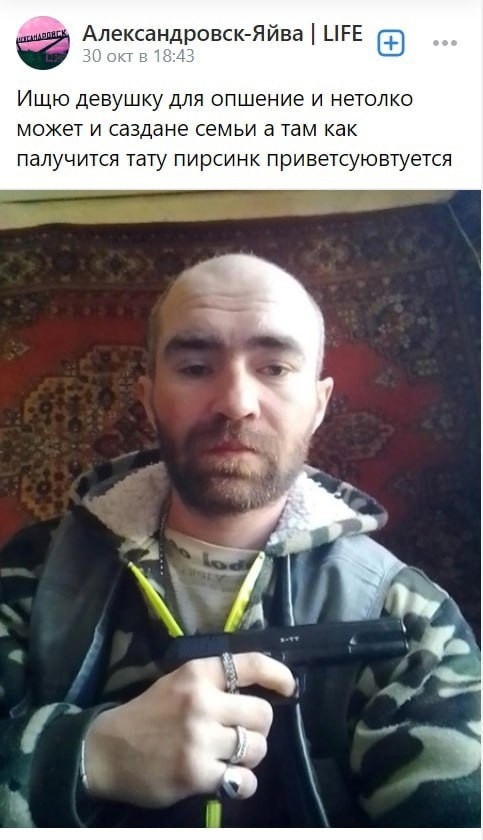 Всего понемногу. От 17.11.23