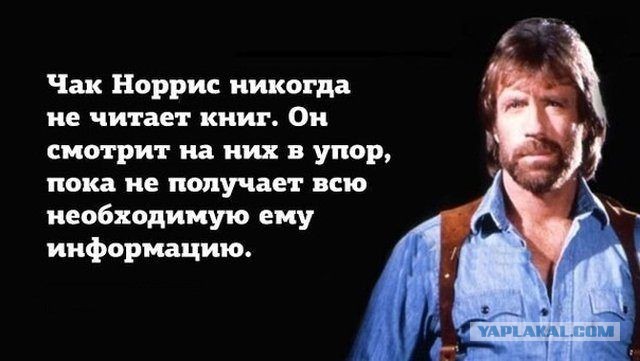 Санта Чак поздравляет Рождество с Чаком Норрисом